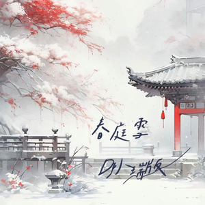 亚洲精品国产精品99久久
