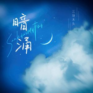 亚洲精品国产精品99久久
