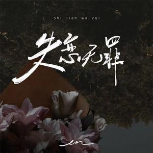 亚洲精品国产精品99久久
